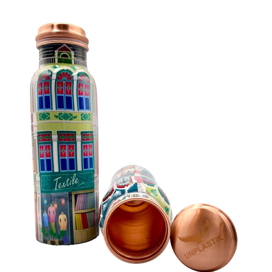 Unplastick Copper Water Bottle - Singapore Shophouses 750ml